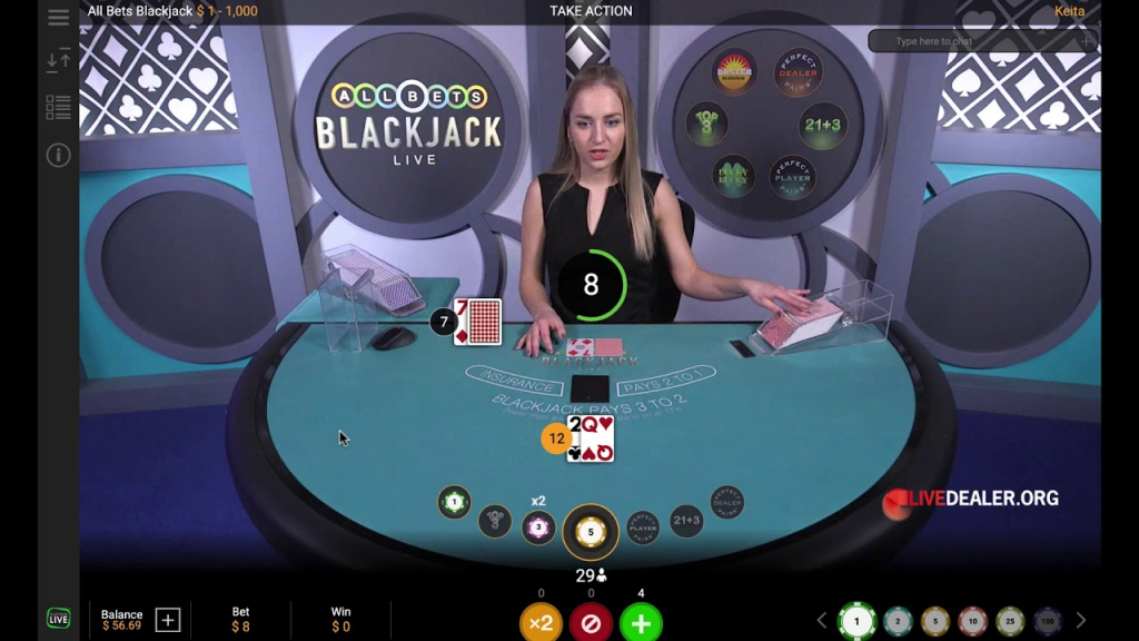 All Bets Blackjack Top-up Phase